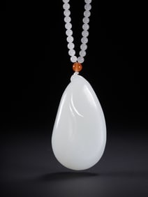 Hetian Jade Flower Pattern Pendant