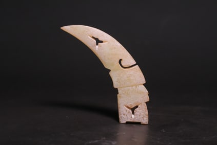 An Archaic Gaogu Jade Xi