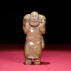 A Rare Hetian Jade Figure Wild Boar Ornament