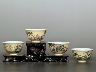 A Set of Tawny Glaze Flower and Bird Pattern Cup