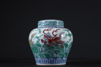 A Exquisite Doucai Auspicious Beast Pattern Jar