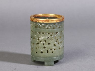 A Exquisite Hotan Jade Gilt Flower Pattern Brush Pot