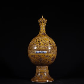 A Exquisite Yellow Glazed Hollow Flower Pattern Censer