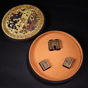 A Set of Exquisite Copper Seal