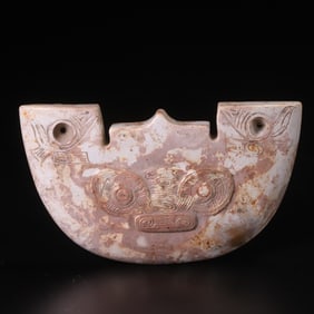 An Archaic Gaogu Jade Huang Piece