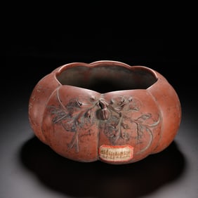 A Rare Purple Clay Pumpkin-Shaped Brush Washer