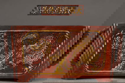 Gilt Red Copper Dragon Phoenix Pattern Censer