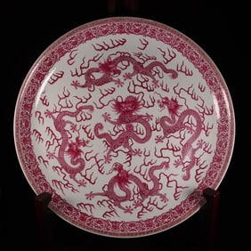 A Exquisite Famille-Rose Ruby Red-Glazed Dragon Pattern Plate