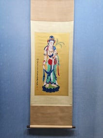 A Chinese Vertical Scroll Ink Painting of Figures on Paper