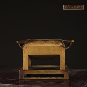 A Exquisite Coppery Four-Feet Censer