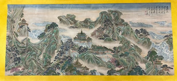 A Chinese China Ink Painting of Landscape on Silk