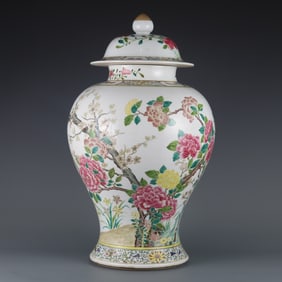 A Exquisite Famille-Rose Peony Pattern Jar