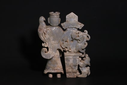 An Archaic Gaogu Jade Cong Human Figure Ornament