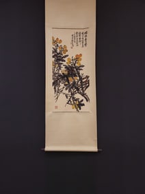 A Chinese Vertical Scroll Ink Painting of Flowers and Fruits on Paper