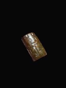 A Rare Hotan Jade Handheld