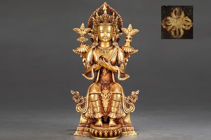 Gilt Red Copper Bodhisattva Ornament
