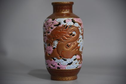A Exquisite Iron-Red Hollow Dragon Pattern Vase