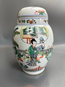 A Exquisite Wucai Figures Pattern Jar