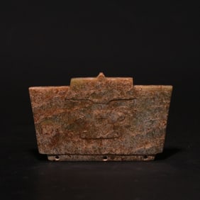 An Archaic Gaogu Jade Crown-shaped Ornament