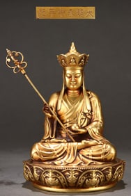 Gilt Red Copper Buddha Statue Ornament
