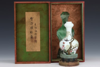 Famille-Rose Flower Bird Pattern Vase