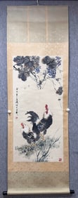 A Chinese Vertical Scroll Ink Painting of Flower and Bird on Paper