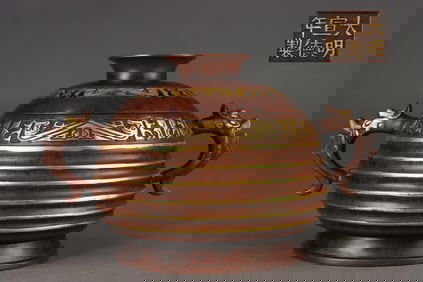 Gilt Red Copper String Pattern Censer