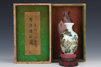 Famille-Rose Squirrel Pattern Vase