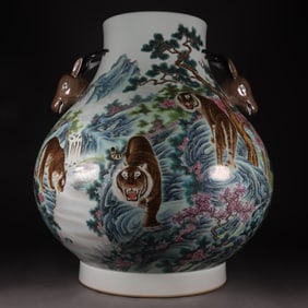 A Exquisite Famille-Rose Tiger Pattern Deer-Head Vase