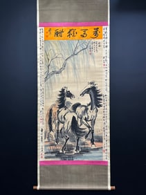 A Chinese Vertical Scroll Ink Horse Painting on Paper