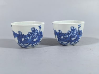 A pair of Exquisite Blue and White Figures Pattern Cup