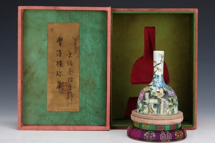 Famille-Rose Flower Bird Pattern Vase