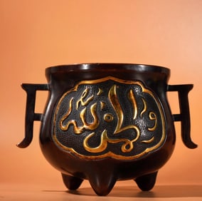 A Exquisite Red Copper Relief Gilt Tripod Censer