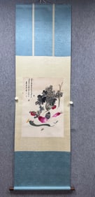 A Chinese Vertical Scroll Ink Painting of Flower and Fruit on Paper