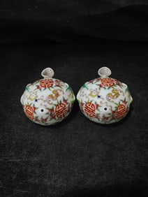 A pair of Exquisite Famille-Rose Peach-Shaped Water Pot