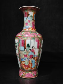 A Exquisite Gold Ground Famille-Rose Figures Pattern Vase