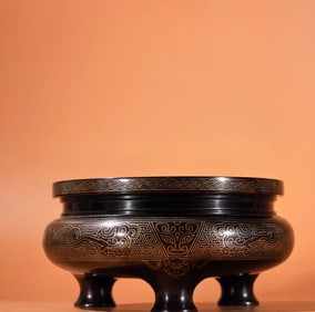 A Exquisite Red Copper Silver-Inlaid Censer