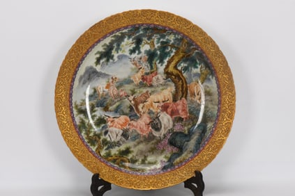 Enamel Carved Painted Gold Sheep Pattern Plate