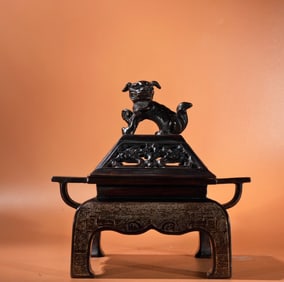 A Exquisite Red Copper Silver-Inlaid Incense Burner