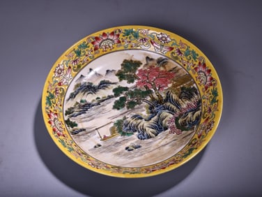 A Exquisite Famille Rose Landscape Pattern Plate