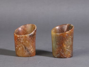 A Exquisite Hotan Jade Handheld Ornament