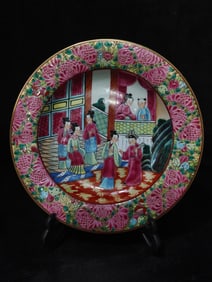 A Exquisite Gold Ground Famille-Rose Figures Pattern Plate