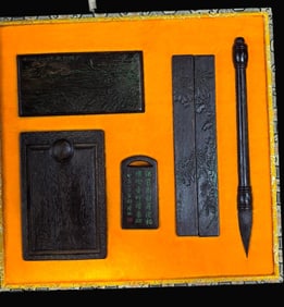 A Rare A Set of Agarwood Four Treasures of the Study