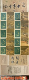 A Chinese Hand Scroll Ink Painting of Landscape on Silk