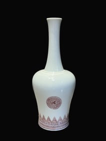 A Exquisite Underglaze-Red Vase