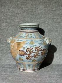 A Exquisite Blue and White Painted Gold Phoenix Pattern Beast-Ears Jar