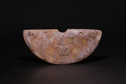 An Archaic Gaogu Jade Huang
