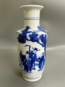 A Exquisite Blue and White Figures Pattern Vase
