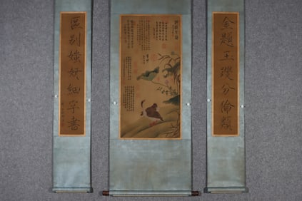 A Set of Chinese Vertical Scroll China Ink Painting of Flower and Bird on Paper