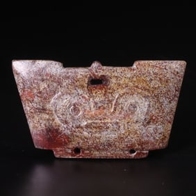 An Archaic Gaogu Jade Crown-Shaped Implement